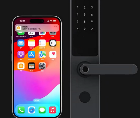 中沙iPhone维修站分享在iPhone上使用家庭钥匙开启智能门锁 