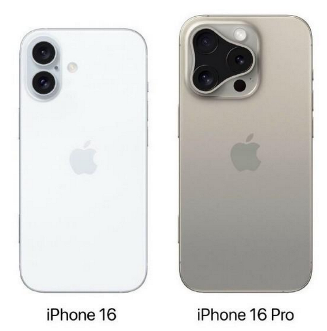 中沙苹果16维修网点分享iPhone16系列提升明显吗 