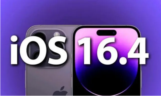 中沙苹果14维修分享：iPhone14可以升级iOS16.4beta2吗？ 