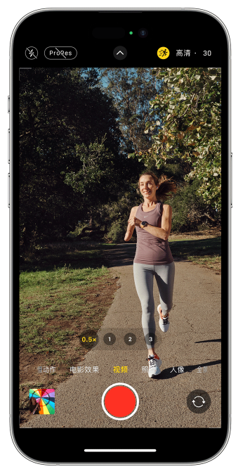 中沙苹果14维修店分享iPhone 14 机型使用“运动模式”拍摄更稳定的视频 