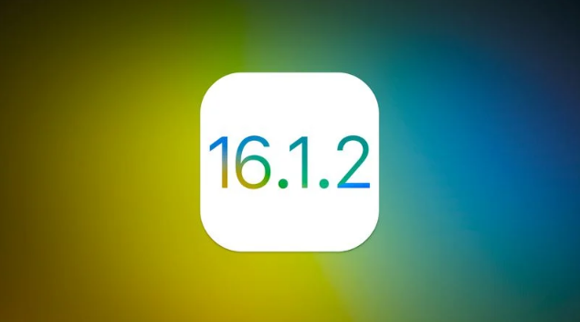 中沙苹果维修分享iOS 16.2有Bug能降级吗？ iOS 16.1.2已关闭验证 