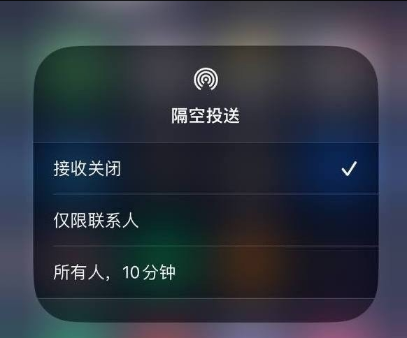 中沙苹果手机维修分享iOS 16.1.1 正式版修复了哪些问题 
