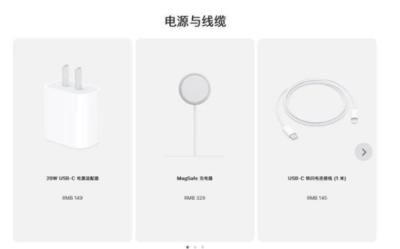 中沙苹果手机维修分享相比iPhone 14，iPhone 15有哪些变化和改进 