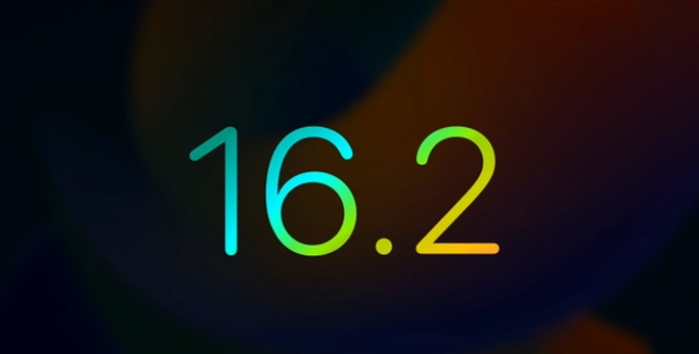 中沙苹果手机维修分享iOS16.2 正式版什么时候发布 
