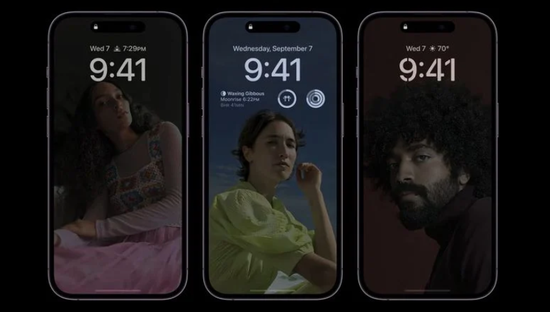 中沙苹果14维修分享iPhone 14 Pro系列全天候显示会自动关闭 