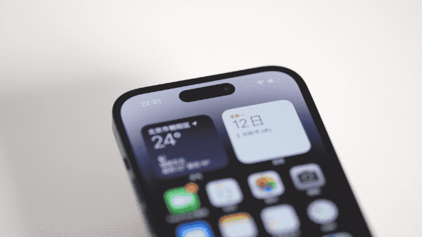 中沙苹果14维修分享如何告诉别人你换了iPhone 14 Pro 