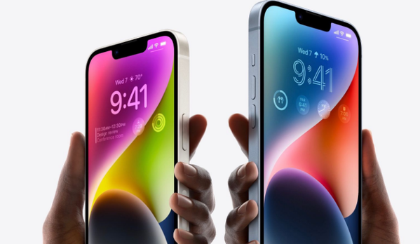 中沙苹果14维修分享iPhone 14系列支持的eSIM卡有哪些优点 