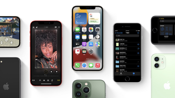 中沙苹果手机维修分享iPhone14Pro涨价吗 