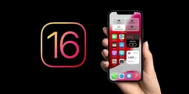 中沙苹果手机维修分享旧iPhone升级iOS 16后哪些功能不能用 