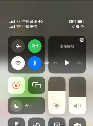 中沙苹果手机维修分享iPhone双卡信号解决办法 