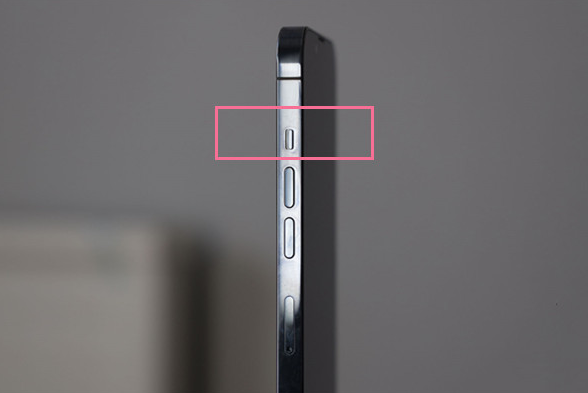 中沙苹果13维修分享iPhone 13如何开启静音模式 