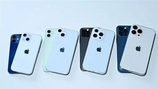 中沙苹果手机维修分享iPhone 13价格怎么样 