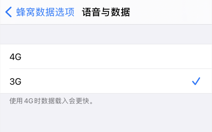 中沙苹果手机维修分享iPhone 更新系统后找不到“个人热点”选项怎么办 