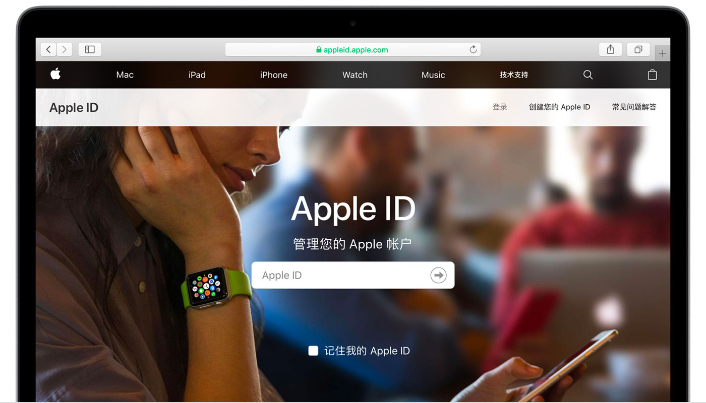 中沙苹果手机维修分享iPhone 用户需注意 