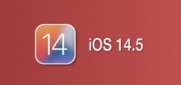 中沙苹果手机维修分享iOS14.5正式版本周要到 