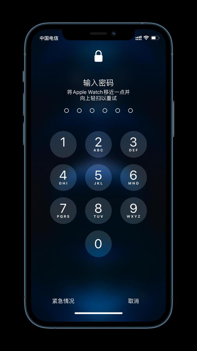 中沙苹果手机维修分享Apple Watch解锁iPhone功能效果怎么样 
