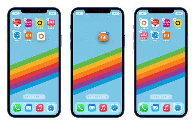 中沙苹果手机维修分享iPhone 12如何批量移动 App 图标 