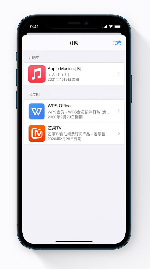 中沙苹果手机维修分享小技巧 