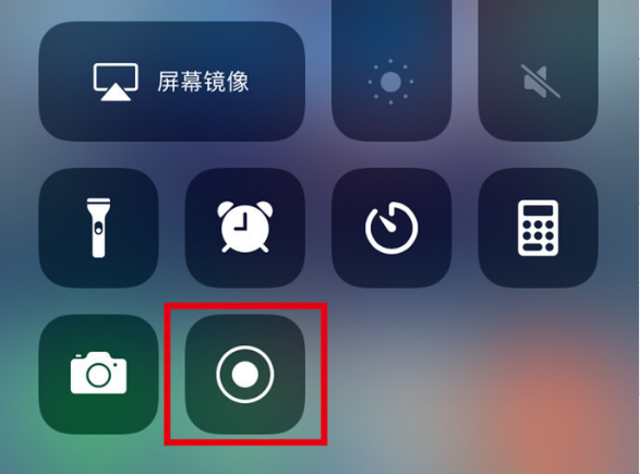 中沙苹果手机维修分享iPhone12录屏方法教程 