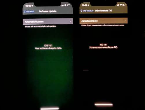 中沙苹果手机维修分享iPhone12问题汇总 