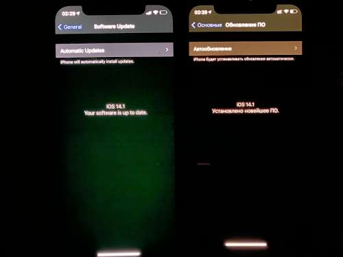 中沙苹果手机维修分享iPhone 12 显示黑色画面时发绿光怎么办 