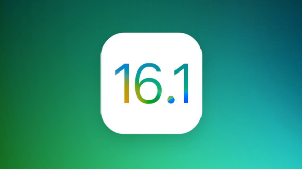 中沙苹果手机维修分享iOS 16.1 RC版升级_iOS 16.1 RC版一键刷机教程 