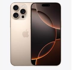 中沙苹果维修点分享iPhone 16 Pro Max屏幕更换易忽略的维修盲区 